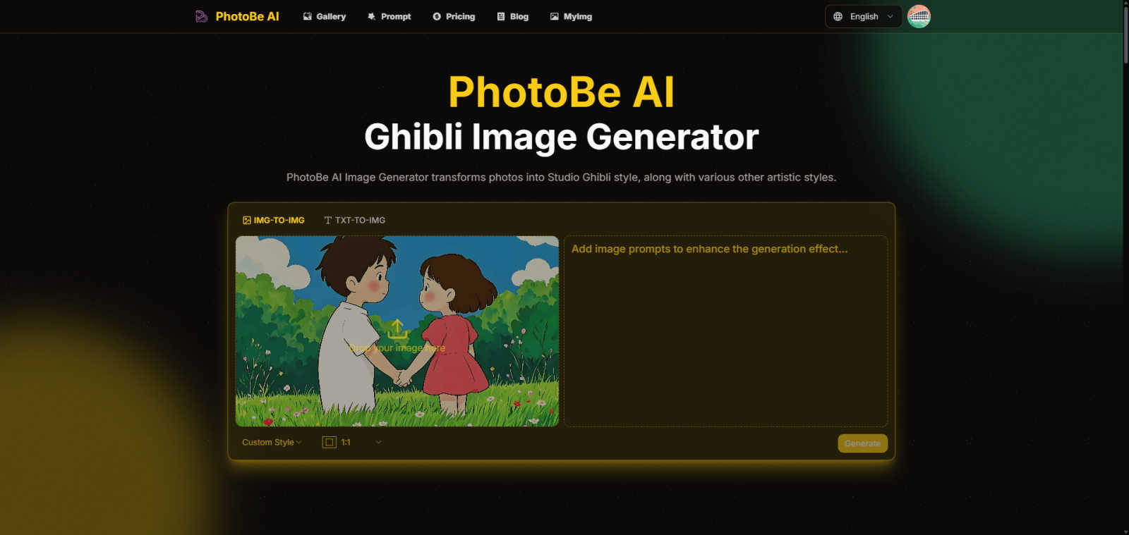 PhotoBe application interface and features
