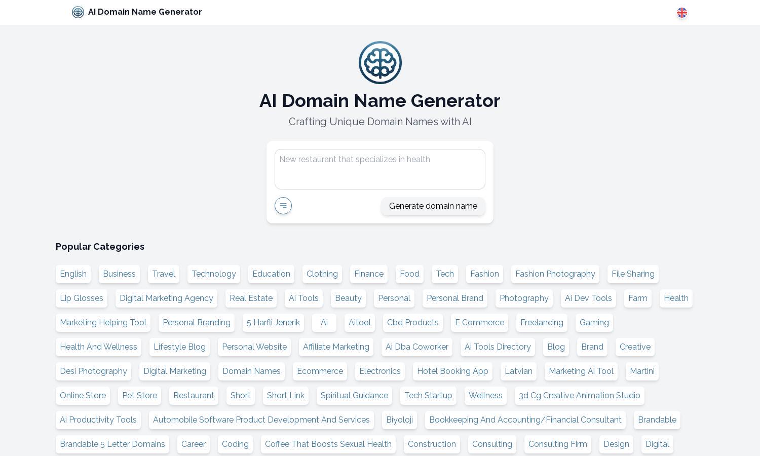 AI Domain Name Generator Website