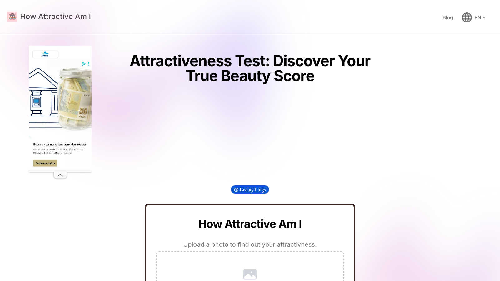 How Attractive Am I application interface and features