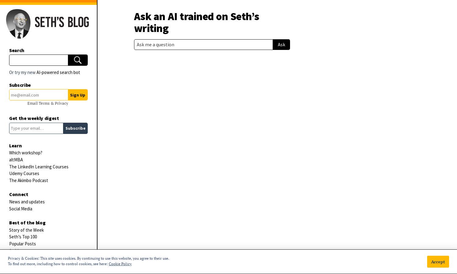 Seth's Blog Website